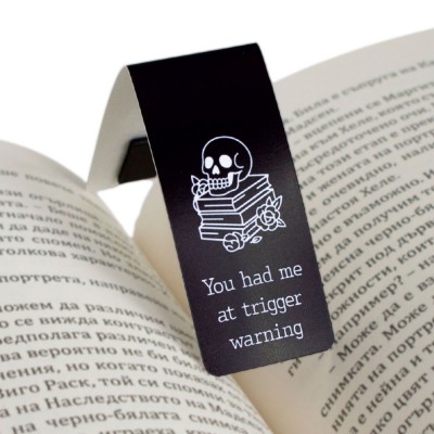 Магнитен книгоразделител Trigger Warning