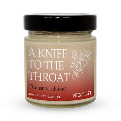 Ароматна свещ A knife to the Throat