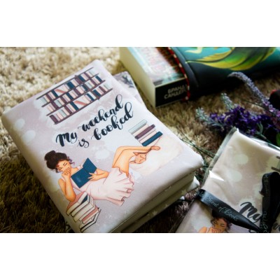 Подвързия за книга My weekend is booked
